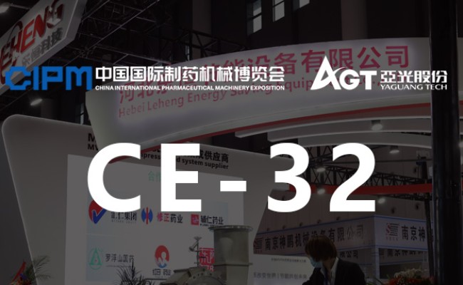 腾博汇tbh·(中国区)诚信为本官方网站