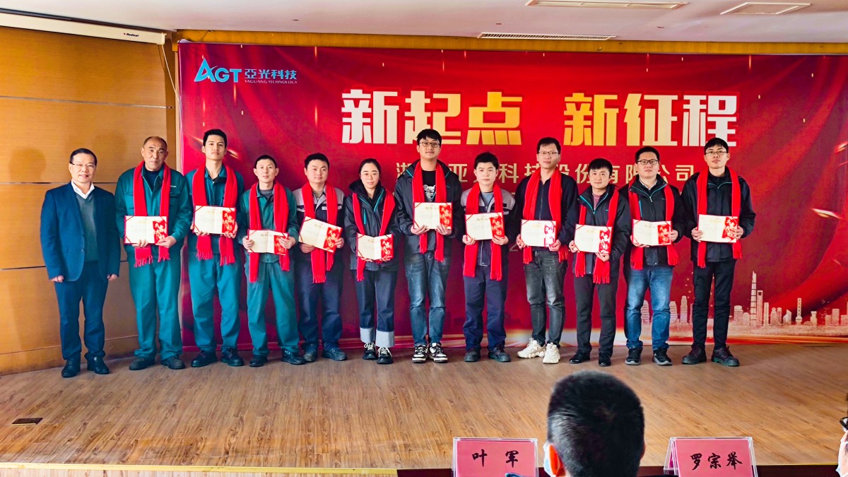 腾博汇tbh·(中国区)诚信为本官方网站
