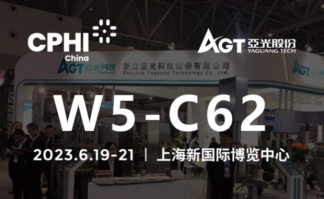 腾博汇tbh·(中国区)诚信为本官方网站