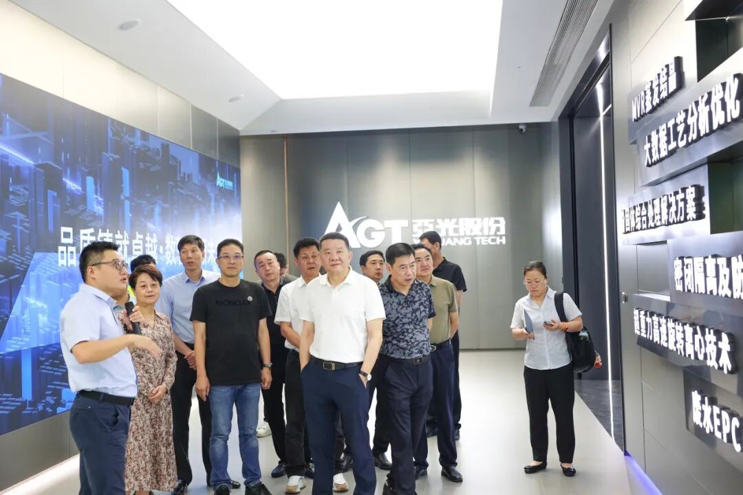 腾博汇tbh·(中国区)诚信为本官方网站