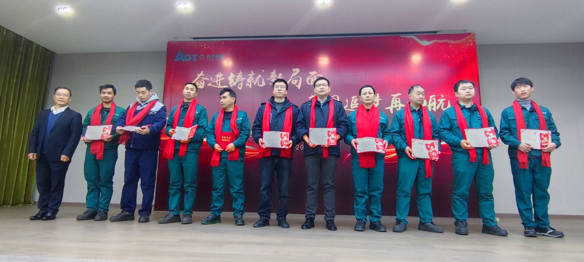 腾博汇tbh·(中国区)诚信为本官方网站
