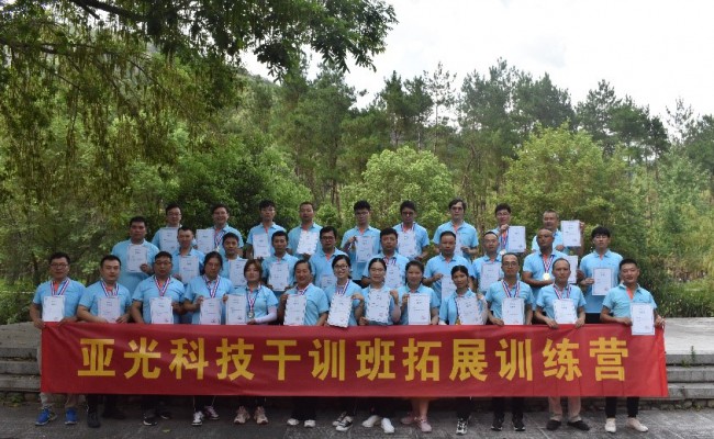 腾博汇tbh·(中国区)诚信为本官方网站