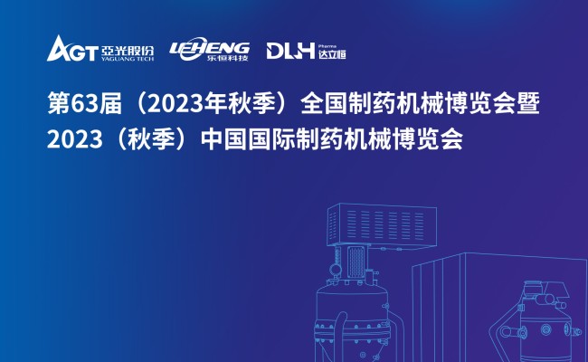 腾博汇tbh·(中国区)诚信为本官方网站