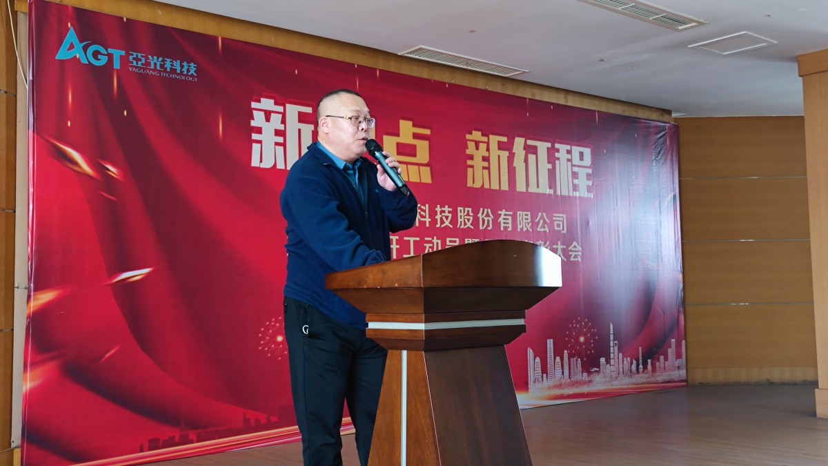 腾博汇tbh·(中国区)诚信为本官方网站