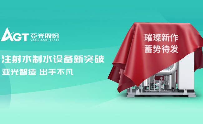 腾博汇tbh·(中国区)诚信为本官方网站