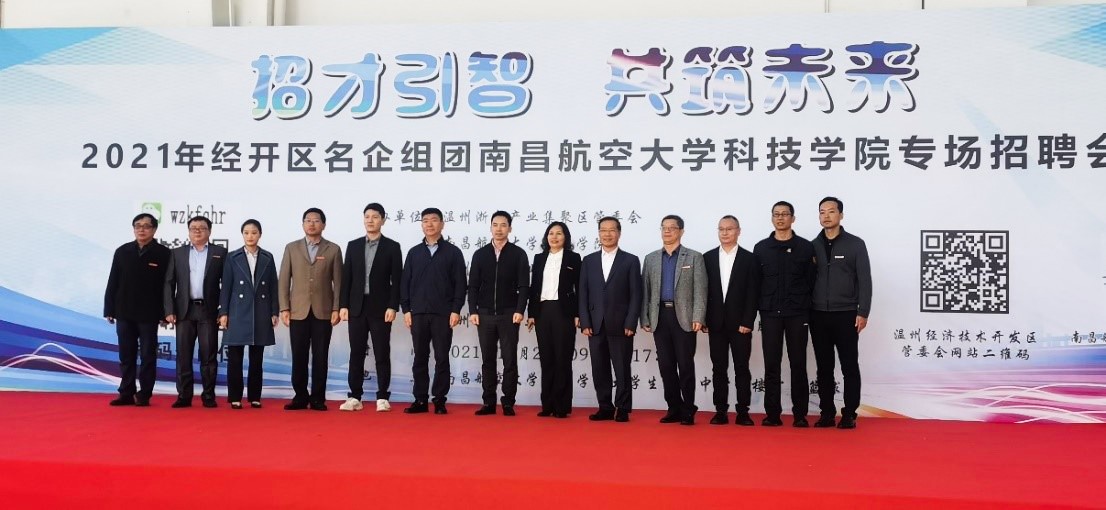 腾博汇tbh·(中国区)诚信为本官方网站