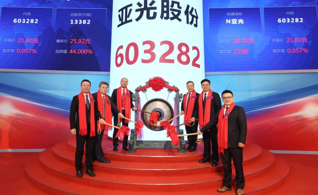 腾博汇tbh·(中国区)诚信为本官方网站