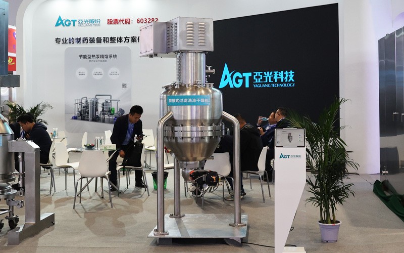 腾博汇tbh·(中国区)诚信为本官方网站