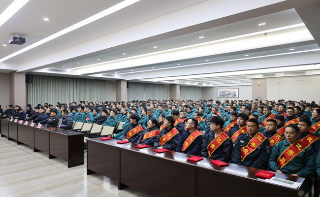 腾博汇tbh·(中国区)诚信为本官方网站
