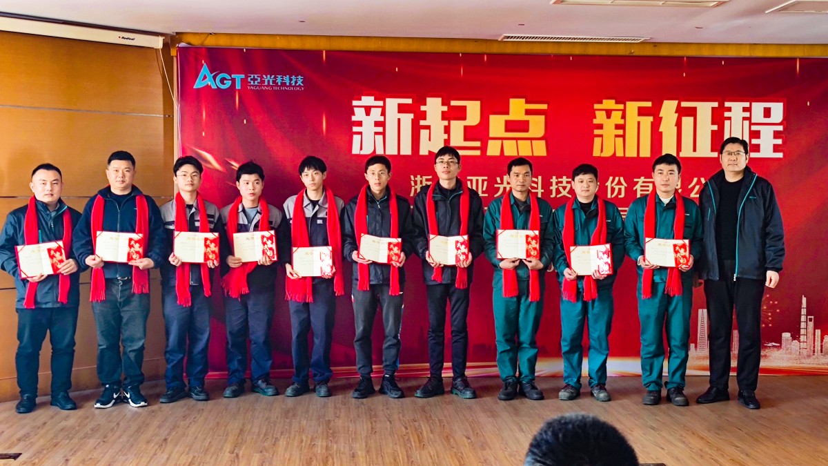 腾博汇tbh·(中国区)诚信为本官方网站
