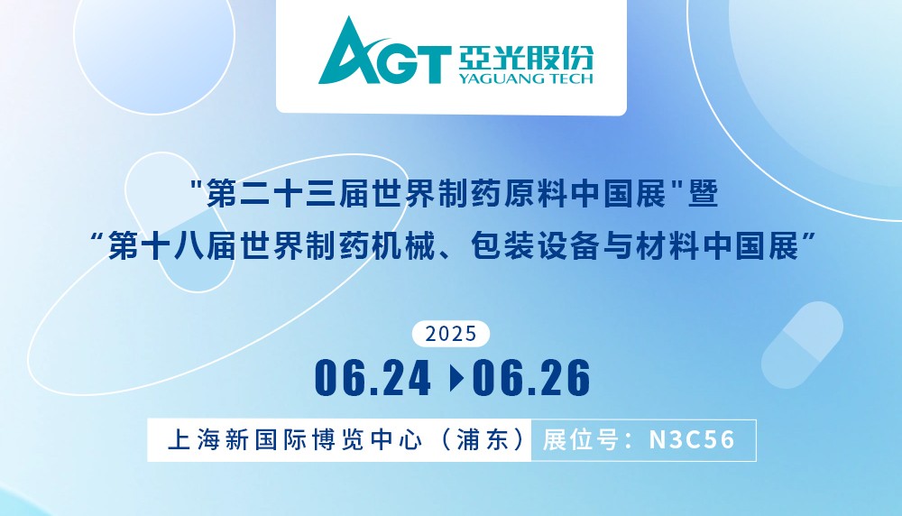 腾博汇tbh·(中国区)诚信为本官方网站