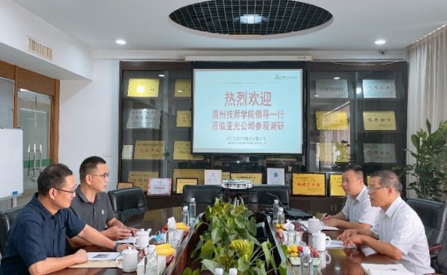 腾博汇tbh·(中国区)诚信为本官方网站