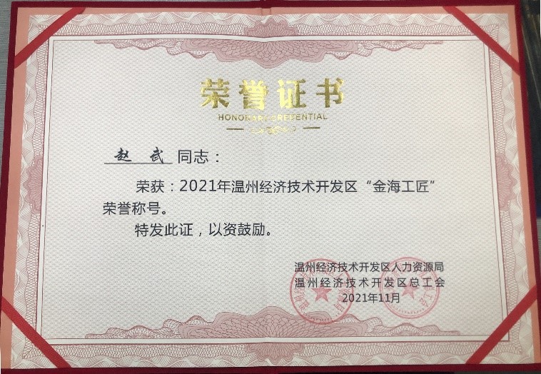 腾博汇tbh·(中国区)诚信为本官方网站