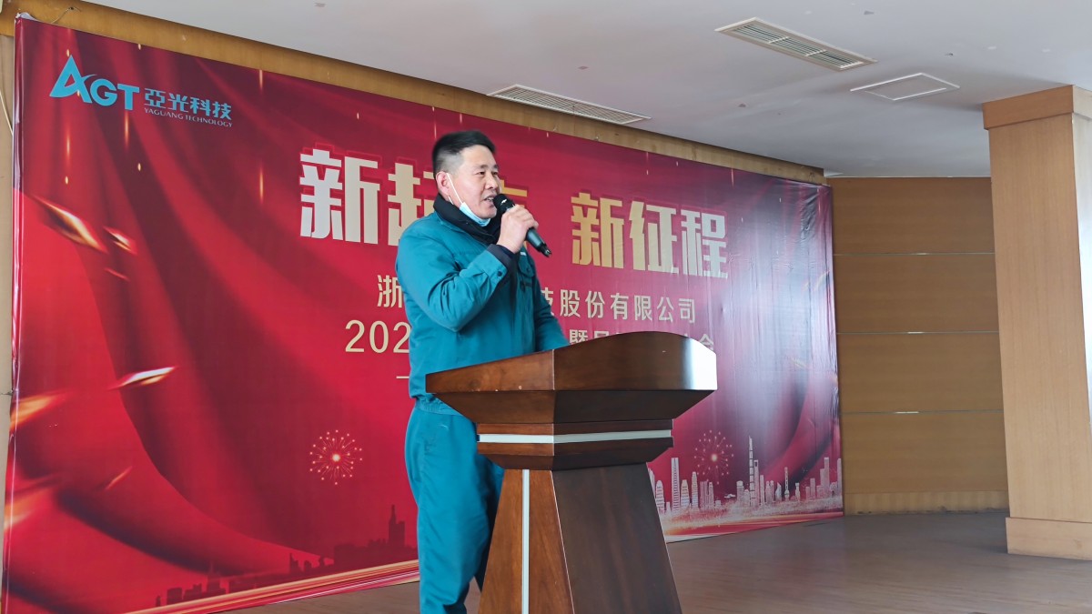 腾博汇tbh·(中国区)诚信为本官方网站