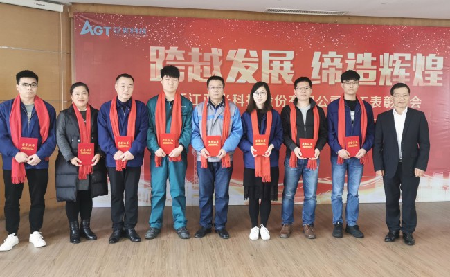 腾博汇tbh·(中国区)诚信为本官方网站