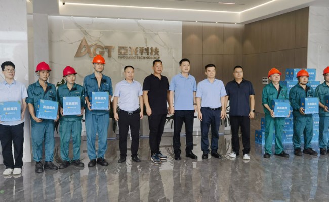 腾博汇tbh·(中国区)诚信为本官方网站