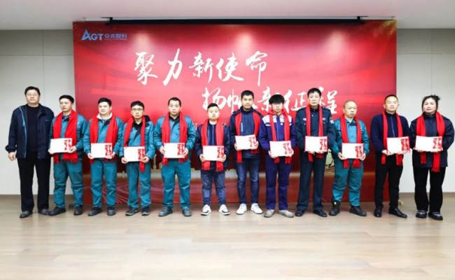 腾博汇tbh·(中国区)诚信为本官方网站
