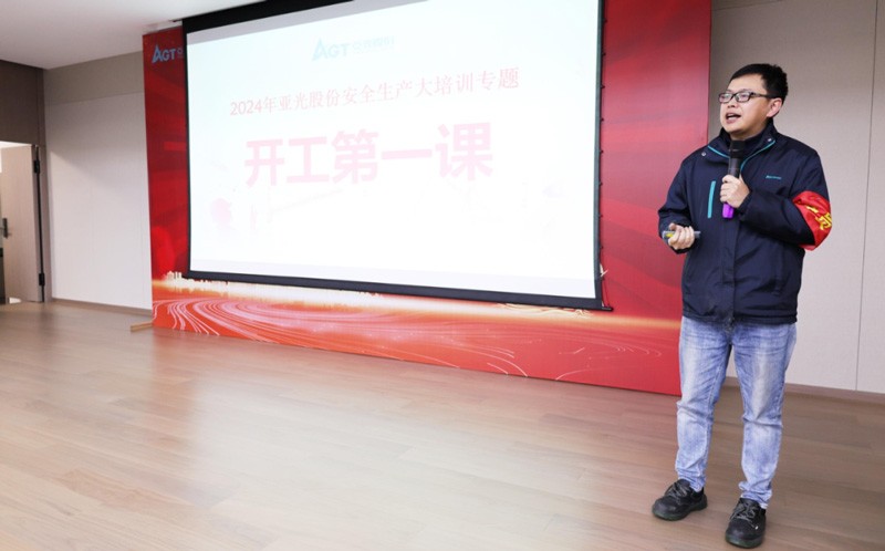 腾博汇tbh·(中国区)诚信为本官方网站