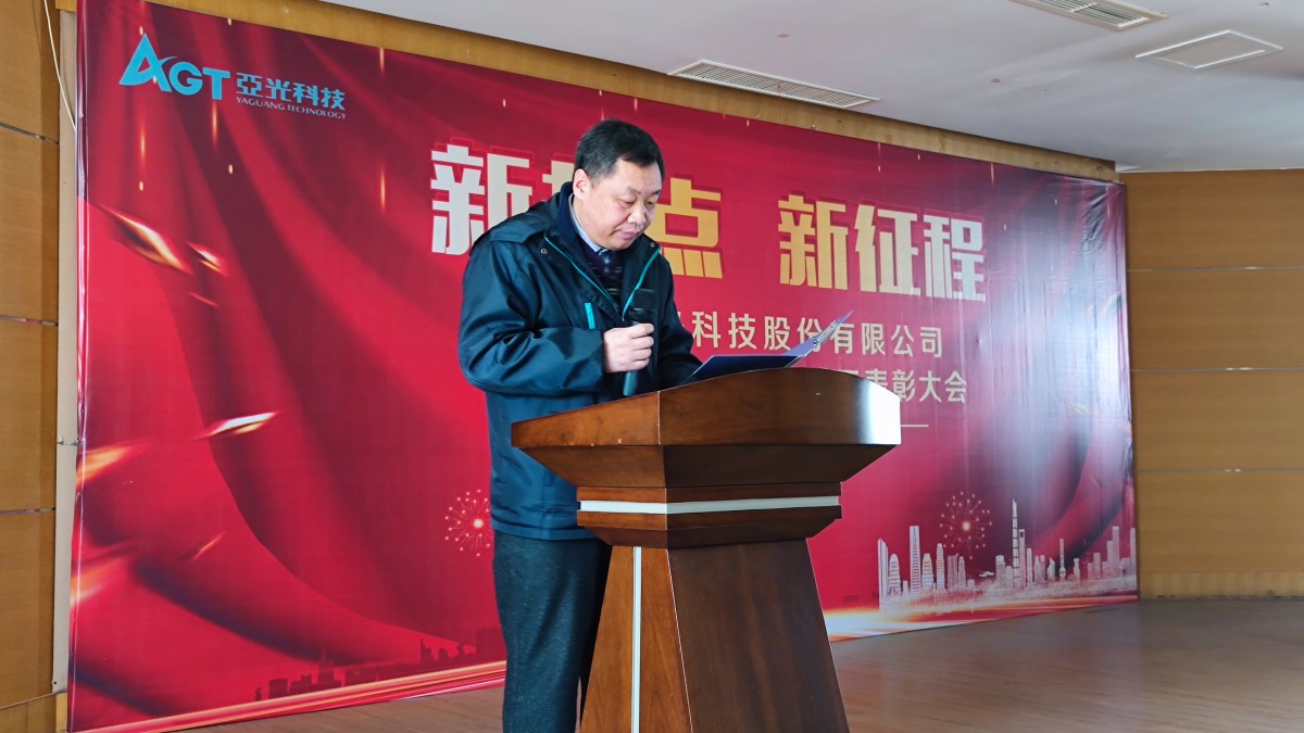 腾博汇tbh·(中国区)诚信为本官方网站