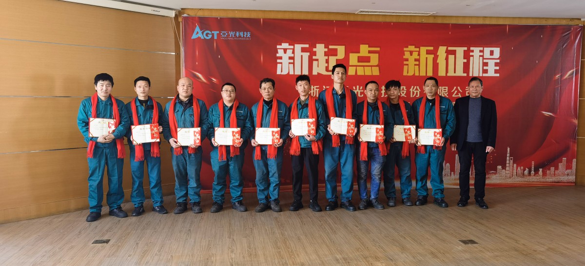 腾博汇tbh·(中国区)诚信为本官方网站