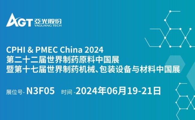 腾博汇tbh·(中国区)诚信为本官方网站