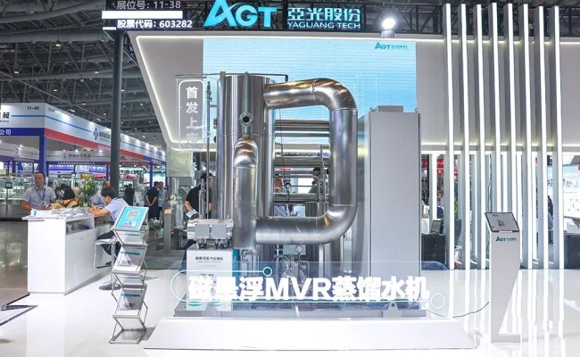 腾博汇tbh·(中国区)诚信为本官方网站