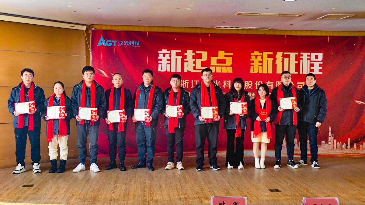 腾博汇tbh·(中国区)诚信为本官方网站