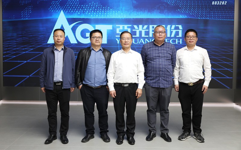 北京化工大学王峥教授会见腾博汇tbh举行产学研手艺交流