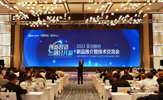 腾博汇tbh·(中国区)诚信为本官方网站