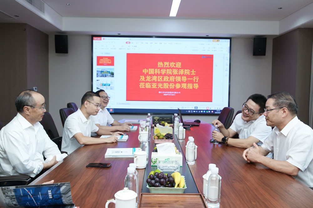 腾博汇tbh·(中国区)诚信为本官方网站