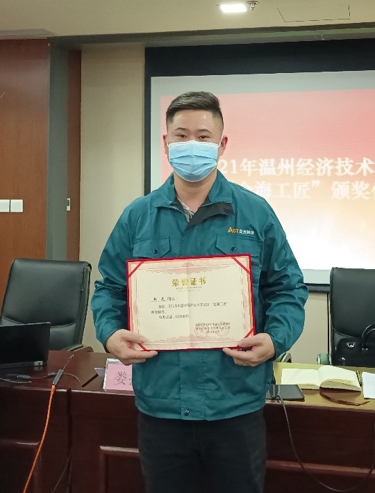 腾博汇tbh·(中国区)诚信为本官方网站
