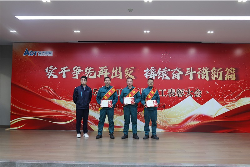 腾博汇tbh·(中国区)诚信为本官方网站