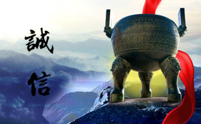 腾博汇tbh·(中国区)诚信为本官方网站