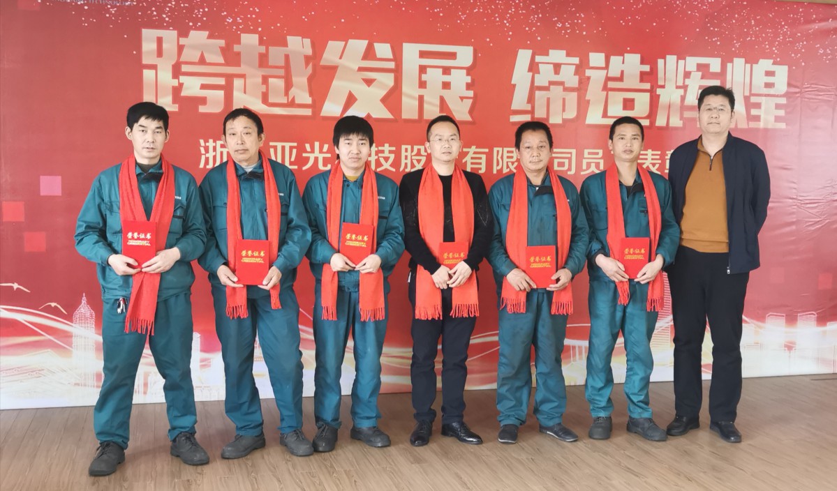 腾博汇tbh·(中国区)诚信为本官方网站